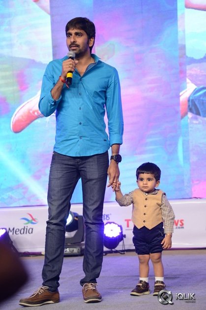 Pandaga-Chesko-Movie-Audio-Launch